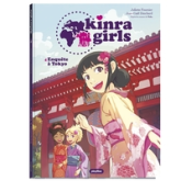 Kinra girls, tome 4 : Enquête à Tokyo (BD)