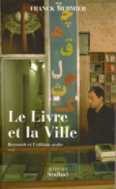 Le Livre et la Ville