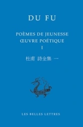 Poèmes de jeunesse : Oeuvre poétique