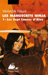 Les manuscrits ninja