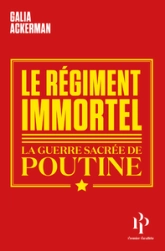 Le régiment immortel