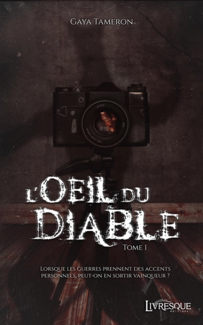 L'oeil