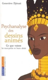 Psychanalyse des dessins animés