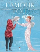 L'amour fou