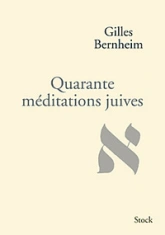 Quarante méditations juives