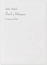 Noël à Ithaque