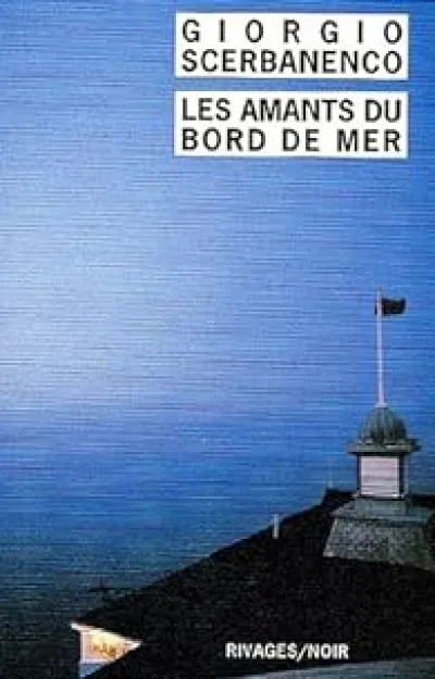 Les amants du bord de mer