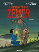 La malédiction de Zener, tome 3 : Tokamak