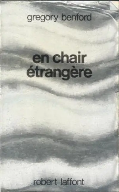 En chair étrangère