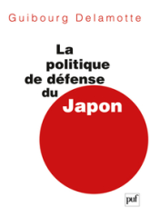 La politique de défense du Japon