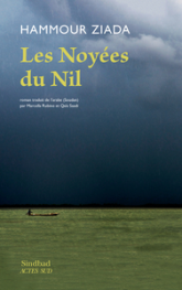 Les noyées du Nil