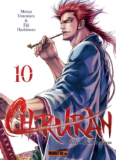 Chiruran, tome 10