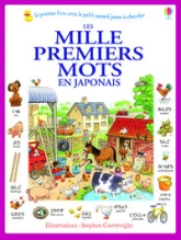 Les mille premiers mots en japonais