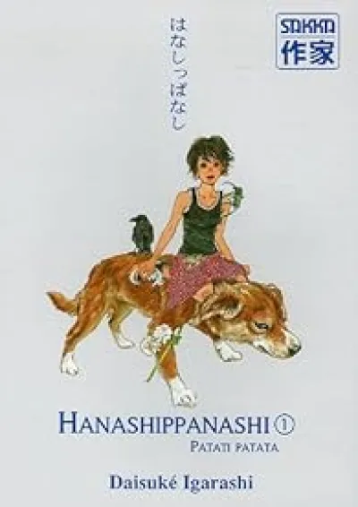 Hanashippanashi, Tome 1 :