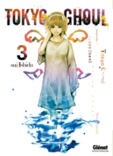 Tokyo Ghoul, tome 3