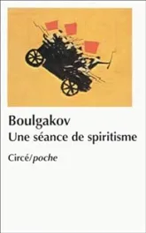 Une séance de spiritisme