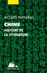 Chine : Histoire de la littérature