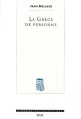 La Grèce de personne