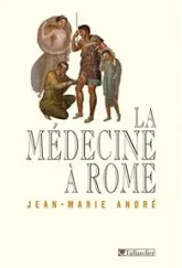 La médecine à Rome