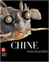 Chine, trésors du quotidien