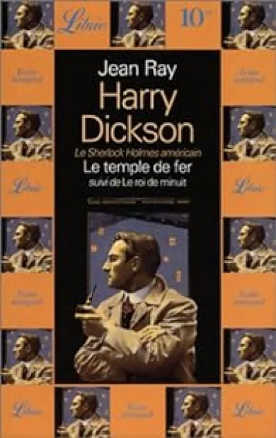 Harry Dickson (J'ai Lu)