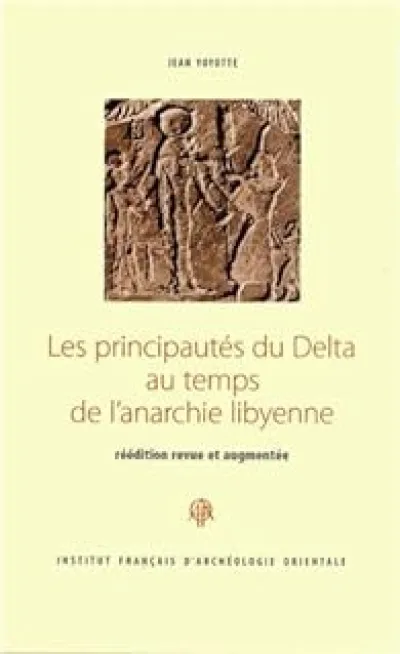 Les principautés du Delta au temps de l'anarchie libyenne