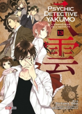 Psychic Detective Yakumo, tome 13