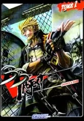 BB Project, tome 1