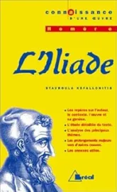 L'Iliade - Prépa