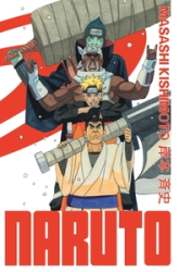 Naruto - Edition Hokage, tome 25