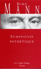 Symphonie pathétique