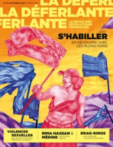 La déferlante, n°16 : S'habiller