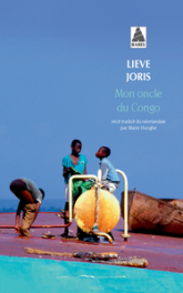 Mon oncle du Congo