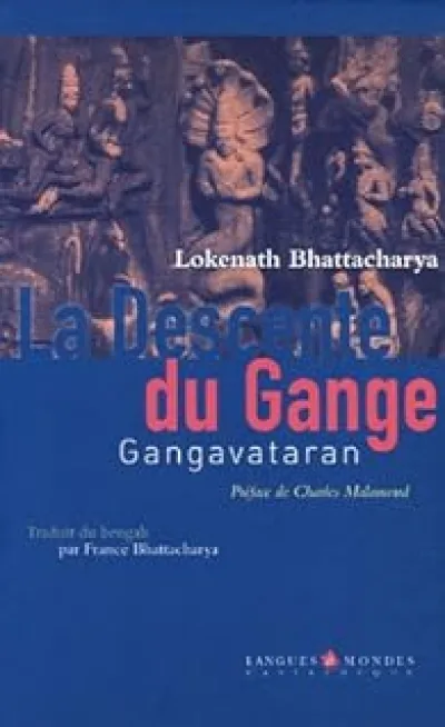 La Descente du Gange : Gangavataran