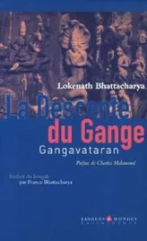 La Descente du Gange : Gangavataran