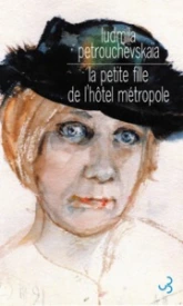 La petite fille de l'hôtel Métropole