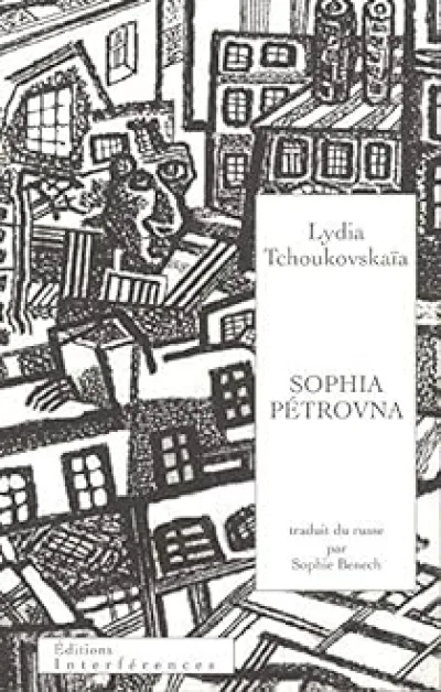 Sophia Pétrovna