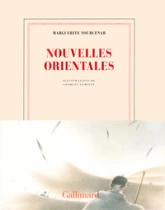 Nouvelles orientales