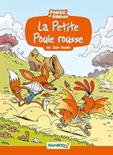 La Petite Poule rousse