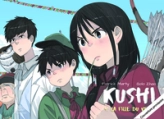 Kushi, tome 4 : La fille du vent