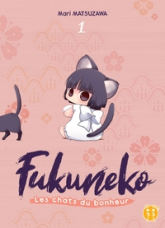 Fukuneko, tome 1