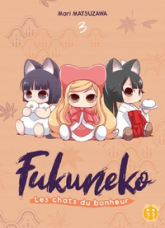 Fukuneko, tome 3