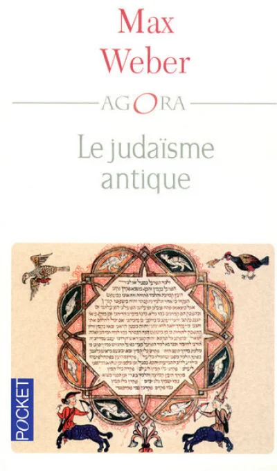 Le judaïsme antique