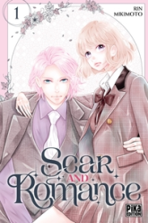 Scar and Romance, tome 1