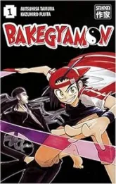 Bakegyamon, tome 1