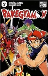 Bakegyamon, tome 5