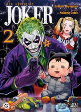 One Operation Joker, tome 2