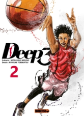 Deep 3, tome 2