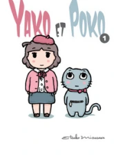 Yako et Poko, tome 1