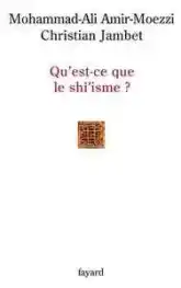 Qu'est-ce que le shi'isme